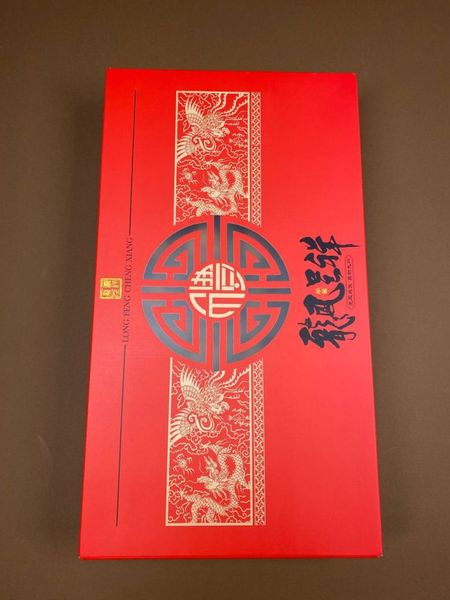 Набір чаю Шу Пуер Long Feng Cheng Xiang Вогняний дракон з набором посуду Сі Ши, Китай id_7449 фото