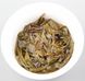 Справжній та легендарний чай Шен Пуер Рецепт "8582" оригінал 250г, Китай id_8104 фото 4