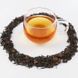 Червоний чай з обсмаженими зернами кави Double Energy Подвійна енергія 50г id_9098 фото 2