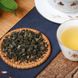 Китайський зелений чай Інь Ло Срібні спіралі елітний 50г id_7725 фото 1