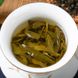 Китайський зелений чай Інь Ло Срібні спіралі елітний 50г id_7725 фото 2