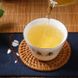 Китайський зелений чай Інь Ло Срібні спіралі елітний 50г id_7725 фото 3