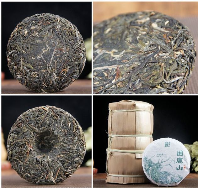 Зелений чай Шен Пуер Сонна гора оленів Lushan 2021 рік 100г, Китай id_7557 фото