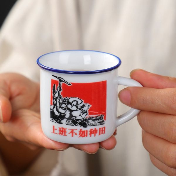 Колекційна ретро-чашка 65мл, Китай id_8124 фото