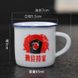 Колекційна ретро-чашка 65мл, Китай id_8124 фото 4