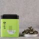 Знаменитий зелений чай Бі Ло Чунь Смарагдові спіралі весни ж/б 80г, Китай id_8988 фото 8