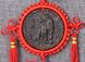 Чай Шен Пуер Знаки зодіаку Китайський рік подарунковий підвіс 1шт 50г id_7908 фото 3