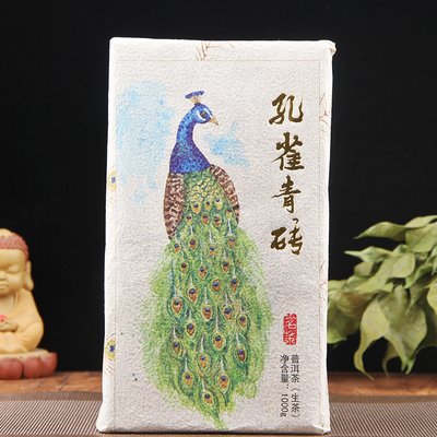 Зелений чай Шен Пуер Блакитний павич 2020 рік цегла 1кг, Китай id_8994 фото