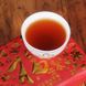 Чай Шу Пуер зі стародавніх дерев Fu Lu Shou Xi "Благословення, удача, багатство, довголіття" 250г, Китай id_8995 фото 5