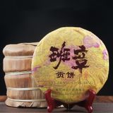 Чай Шу Пуер високоякісний Ban Zhang Gong Золотий бутон зі стародавнього дерева 2014 рік 357г, Китай id_8892 фото