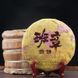 Чай Шу Пуер високоякісний Ban Zhang Gong Золотий бутон зі стародавнього дерева 2014 рік 357г, Китай id_8892 фото 1