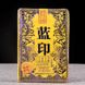 Чай Шен Пуер Пурпуровий дракон з гори Іу ручної роботи лімітована серія 250г, Китай id_8893 фото 6