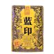 Чай Шен Пуер Пурпуровий дракон з гори Іу ручної роботи лімітована серія 250г, Китай id_8893 фото 3