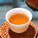 Медовий чай улун (оолонг) Син Неба та Землі 50г, Китай id_7739 фото 2