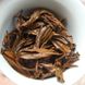 Червоний чай Дянь Хун Fengqing Classic №58 знаменитий рецепт 1958 року 180г, Китай id_8896 фото 2