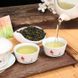 Зелений чай Мао Цьєн 50г, Китай id_826 фото 2