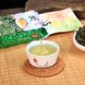 Зелений чай Мао Цьєн 50г, Китай id_826 фото 8