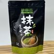 Зелений чай Матча високоякісний 100г, Японія id_870 фото