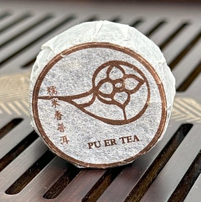 Чай Шу Пуер з ароматом клейкого рису високоякісний 2003 рік міні точа 5шт по 7г, Китай id_9006 фото