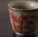 Піала з підставкою Крижана глазур ручної роботи колекційна в японському стилі 40мл, Китай id_8901 фото 4