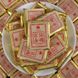 Чай Шу Пуер «Палацовий» преміум порційний 5шт по 7г, Китай id_833 фото 1