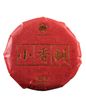 Чай червоний Шай Хун Аромат сонця пресований 100г, Китай