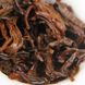 Чай Перлина червоного дракона із гір Хуаншань фруктовий аромат 5шт по 8г, Китай id_8791 фото 5