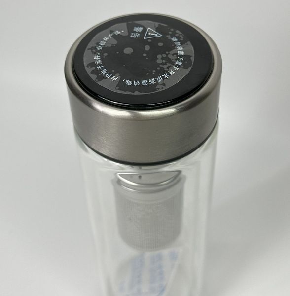 Розумний термос-заварник з подвійного скла для чайної церемонії з датчиком температури металік 320мл, Китай id_9014 фото
