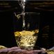 Чай Шен Пуер "Золотий лист" ексклюзивна серія 5шт по 10г, Китай id_839 фото 2
