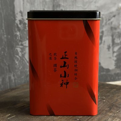 Чорний чай Шу Пуер класичний розсипний в жерстяній банці 50г, Китай id_9248 фото