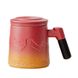 Чашка-заварник "Вогняні гори" керамічна високоякісна в подарунковій упаковці 400мл, Китай id_9158 фото 4
