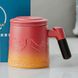 Чашка-заварник "Вогняні гори" керамічна високоякісна в подарунковій упаковці 400мл, Китай id_9158 фото 1