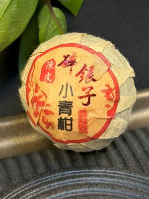 Чай Шу Пуер скам’янілий (бите срібло) у лаймі Сяо Цін Ган, Китай id_8944 фото