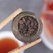 Чай Шу Пуер скам’янілий (бите срібло) у лаймі Сяо Цін Ган, Китай id_8944 фото 8